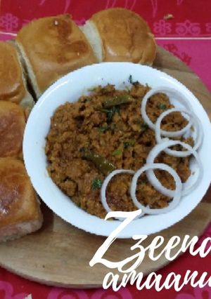 A picture of Dum Ka Kheema Pav.