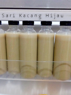 Foto resep Sari Kacang Hijau