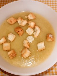 Una foto de Crema o puré de verduras de Bofrost Congelados