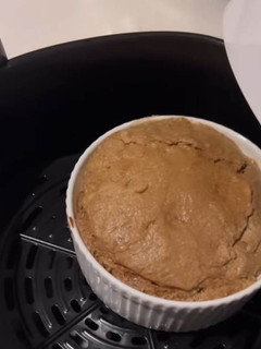 Foto de Bolo de Caneca na airfryer