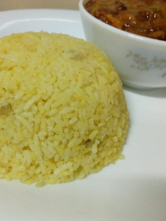 A picture of Turmeric rice.