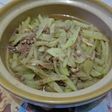 Labu siam tumis daging