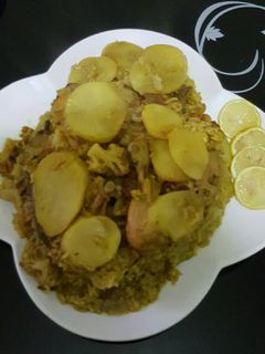 صورة لوصفة مقلوبه