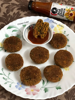 A picture of Chicken Cutlet.