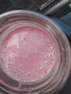 Una foto de Smoothie de frutilla y banana Fit😍