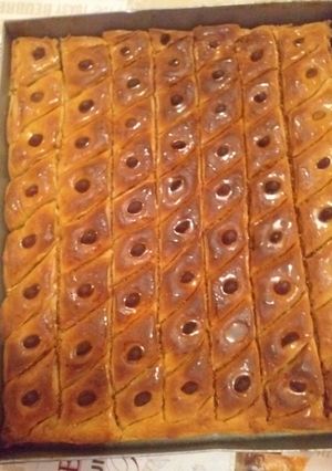 صورة لوصفة بقلاوة