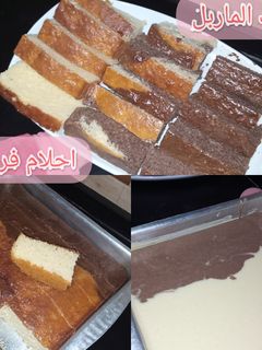 صورة لوصفة كيك الماربل شوكولاته وفانيلا في قالب واحد