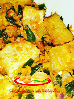 A picture of Peppered Awara.