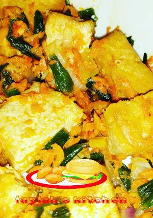 A picture of Peppered Awara.