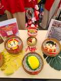 Bakpao Isi Selai Durian Edisi Imlek
