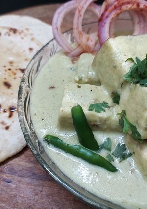 અફઘાની પનીર રેસીપી મુખ્ય ફોટો