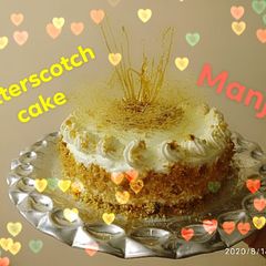 A picture of Butterscotch cake.