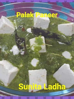 रेस्टॉरेंट स्टाइल पालक पनीर रेसिपी मुख्य फोटो