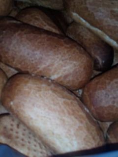 صورة لوصفة خبز الدار