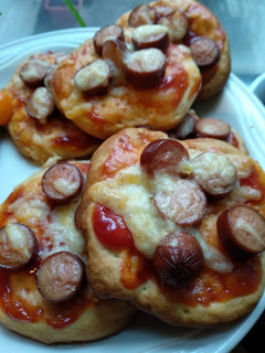 Foto resep Pizza mini