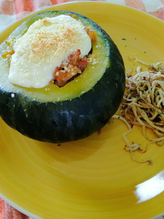Una foto de Zapallitos Rellenos