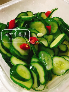 涼拌小黃瓜 的食譜成品照片