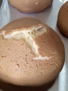 Foto resep Mexican Bun / Roti Boy kw