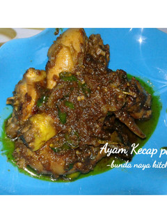 Foto resep Ayam Kecap pedas manis