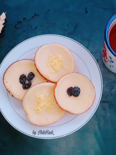 Foto resep Kue Lumpur Nasi