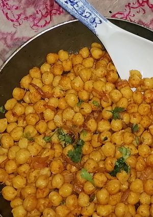 A picture of Fried Chana Chaat.