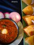 রেস্টুরেন্ট এর মতো ডাল মাখানি (dal makhni recipe in Bengali)