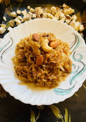 A picture of Coconut Rice.