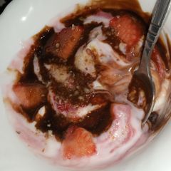 A picture of Instant strawberry yogurt delight.