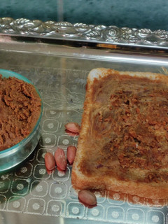 A picture of Homemade peanut butter.