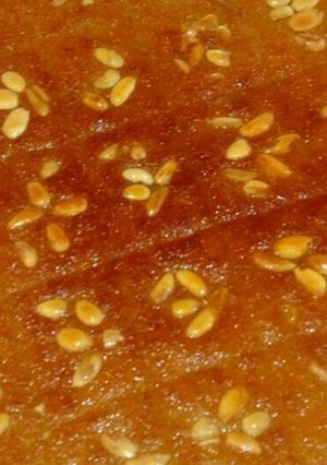صورة لوصفة نمورة الباشا