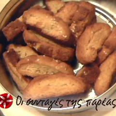 Orange rusks A picture of Orange rusks.