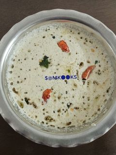 नारळ चटणी (Naral Chutney Recipe In Marathi) रेसिपी चे मुख्य फोटो