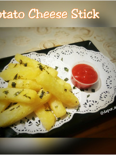 Foto resep Potato Cheese Stick