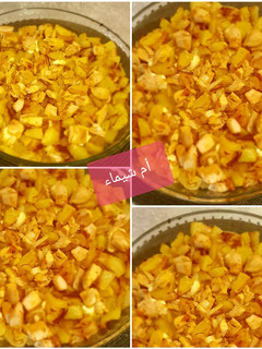 صورة لوصفة غراتان البطاطا بالدجاج 😋😋
