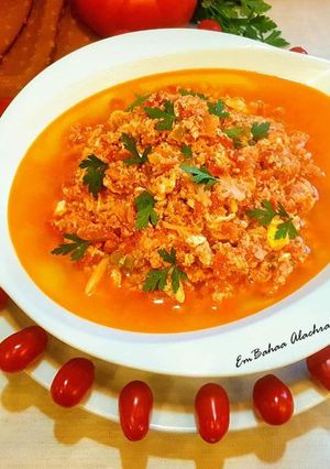 A picture of Jaz Maz Shakshuka.