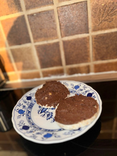 “Egészséges” nutella🍫🌰 recept fotója
