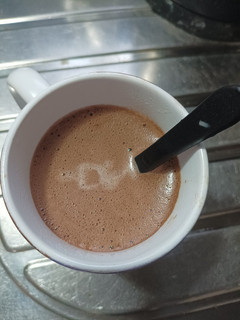 Una foto de Café de chocolate