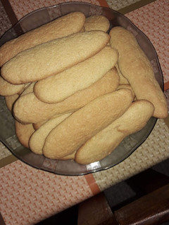 Una foto de Vainillas