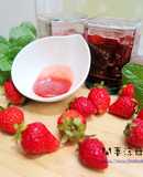 季節限定-草莓果醬
