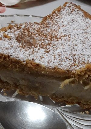 Φωτογραφία της συνταγής Μπουγάτσα με ζύμη μηλόπιτας
