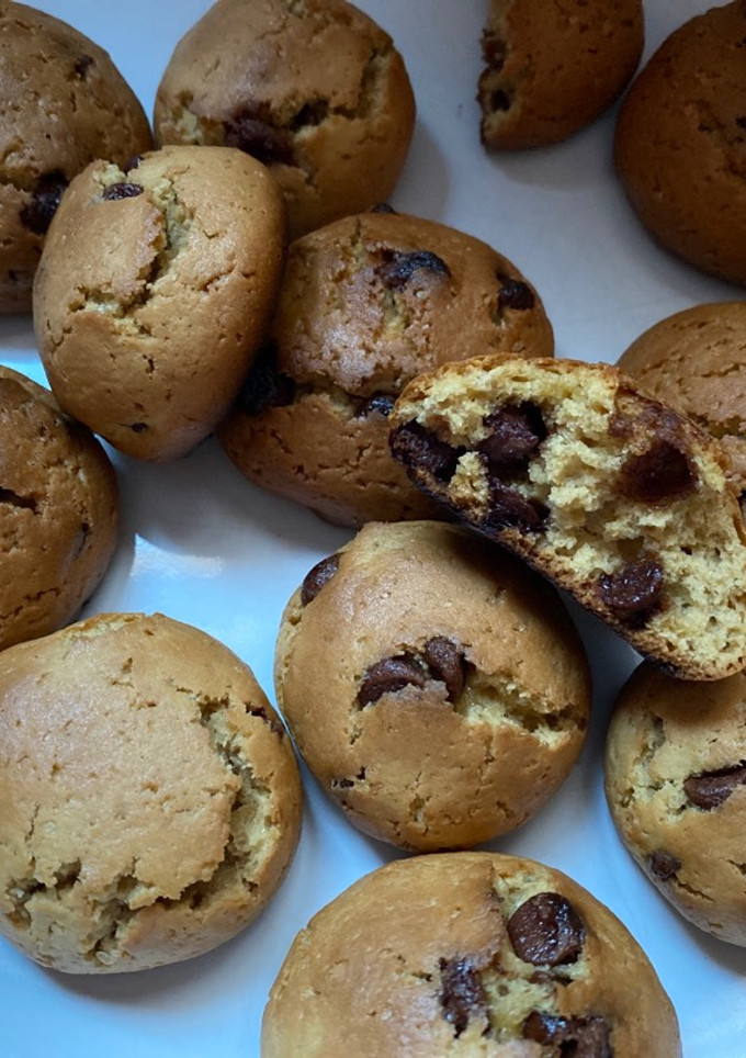 Una foto de Galletitas con pepitas de chocolate (cookies)