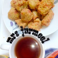 A picture of Gribofry yam.