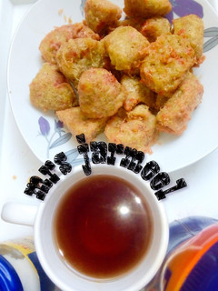 A picture of Gribofry yam.