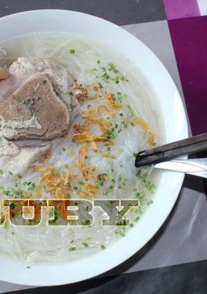 Hình của món Hủ tiếu Giò heo Ăn liền.