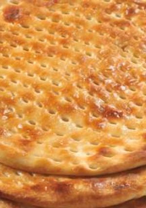 صورة لوصفة الخبز الافغاني
