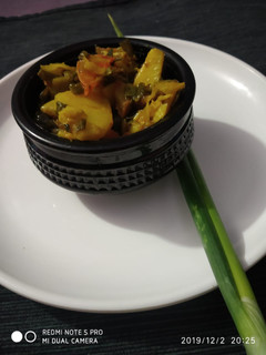 A picture of Spring onion dry veg.
