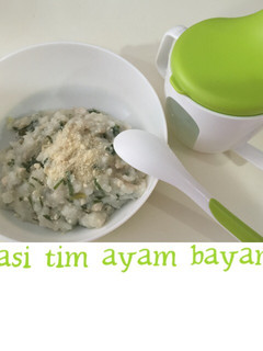Foto resep Mpasi Nasi Tim Ayam bayam