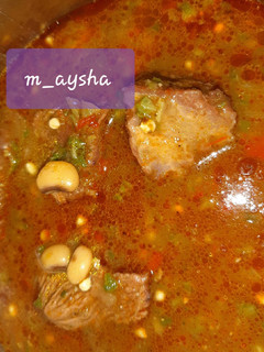 A picture of Okro soup.