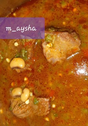 A picture of Okro soup.