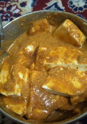 A picture of Shahi paneer.